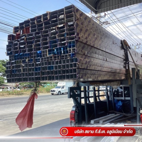 บริษัท สยาม ที.ซี.เค. อลูมิเนียม จำกัด (4)